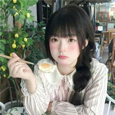 疯狂的钻石